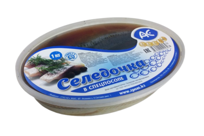 Пресервы АС Селедочка спец.посола.1кг - фото 10769