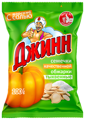 Семечки Джинн тыквенные 100 гр. - фото 10802