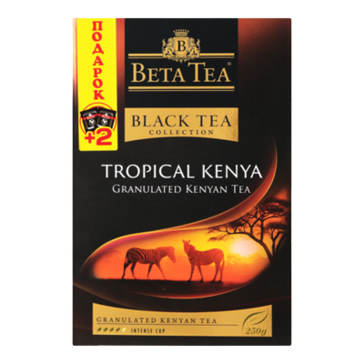 Чай Beta Tropical Kenya Cay 250гр - фото 11911