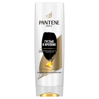 Бальзам-ополаскиватель Pantene Pro-V Густые и крепкие 360мл - фото 13183