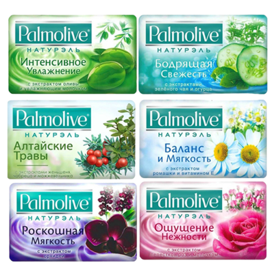 Мыло Palmolive 150гр в ассортименте - фото 13478