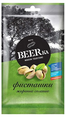 Фисташки "BEERka" 80 гр. - фото 13912