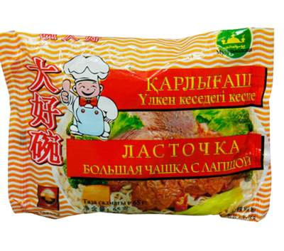 Лапша Ласточка  - фото 15446