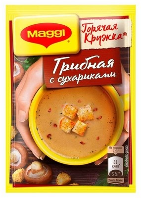 Суп Maggi Горячая кружка грибная с сухариками 20 г - фото 15552