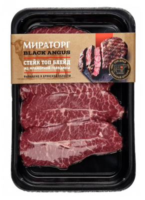 Стейк Мираторг Топ Блейд 460гр - фото 16027