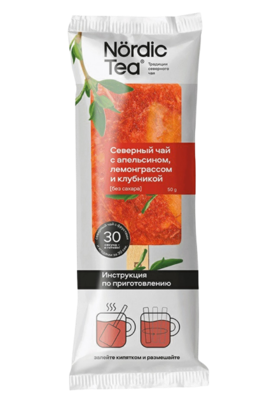 Напиток Nordic Tea Апельсин с лемонграссом и клубникой 50гр - фото 16077