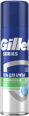 Гель для бритья Gillette для чувствительной кожи с алоэ 200мл - фото 16089