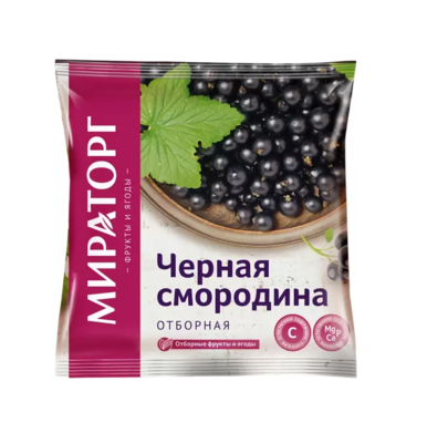 Смородина черная Мираторг 300гр - фото 16151