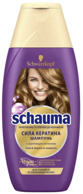 Шампунь Schauma 225 мл Сила кератина - фото 16960