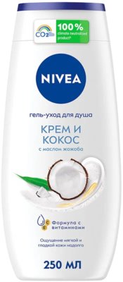 Гель для душа Нивея Крем кокос 250 мл - фото 16973