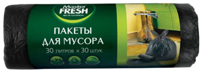 Мешки для мусора 35 л  - фото 16979