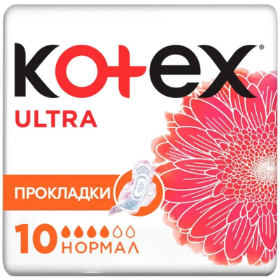 Прокладки Kotex Ultra Drai Normal 10 шт  - фото 17820