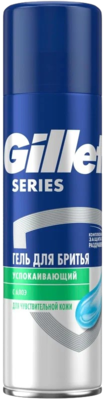 Гель для бритья Gillette для чувствительной кожи 200мл - фото 19394