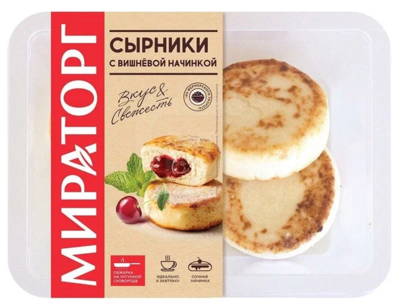 Сырники с вишневой начинкой Мираторг 280гр - фото 20054