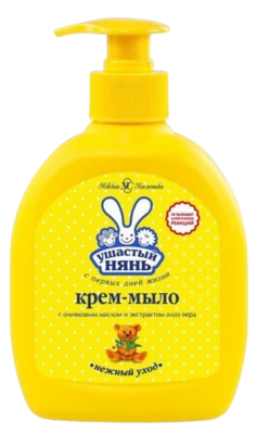Мыло Ушастый нянь жидкое с алое 300 мл - фото 20316