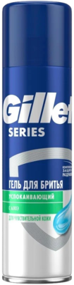 Гель для бритья Gillette 200 мл Успокаивающий кожу - фото 21155
