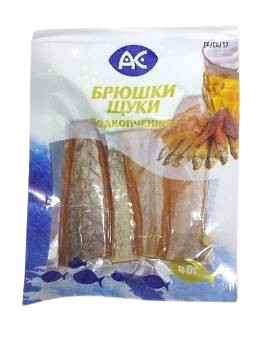 Брюшки щуки подкопченные 40 гр.  не исп - фото 23730