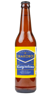 Пиво Знаковое Жигулевское светлое 0,5л Россия - фото 24431