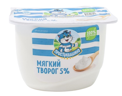 Простоквашино Творог мягкий Нежный 170 гр 5% - фото 24711