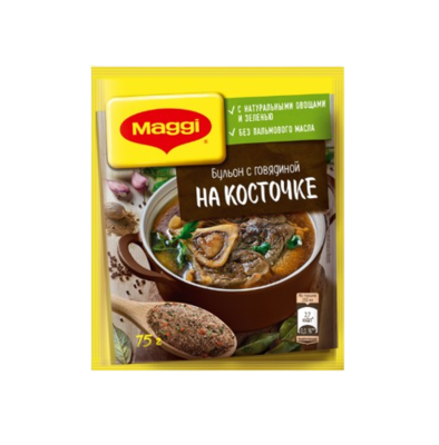 Магги Говяжий на косточке бульон 75 гр - фото 25082