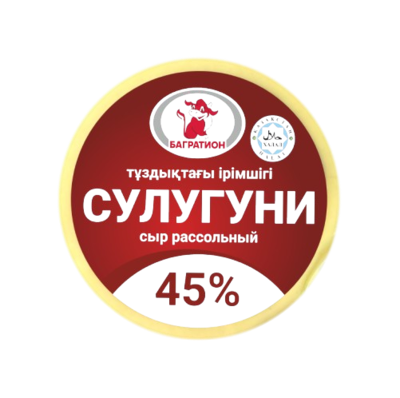 Сыр Сулугуни 45% 200гр  - фото 27424