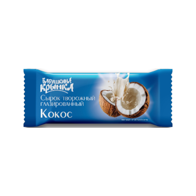 БК Сырок глазированный со вкусом кокоса 40 гр - фото 27720