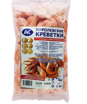 Креветки Королевские 41/60 в панцире 1кг АС - фото 27773