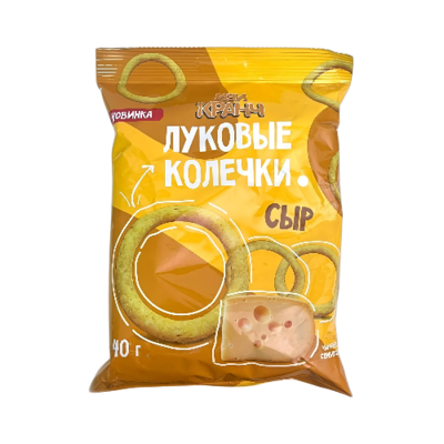 Чипсы Луковые колечки со вкусом сыра 40 гр - фото 27898