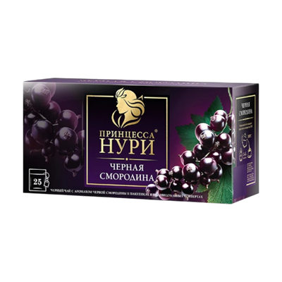 Чай черный Принцесса Нури Черная смородина 25 пакетов  - фото 28679