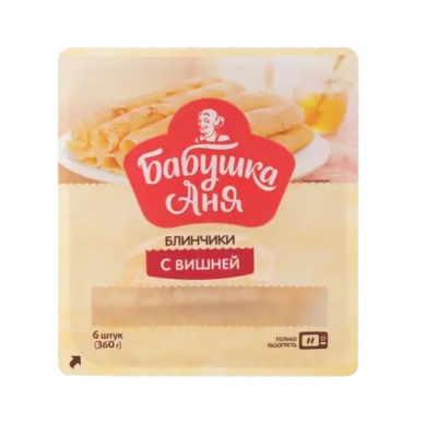 Блинчики Бабушка Аня с вишней 360гр  - фото 29150
