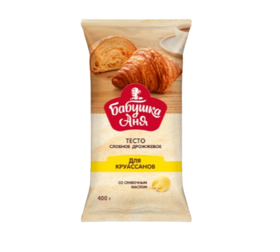 Тесто Бабушка Аня слоёное дрожжевое для круассанов 400гр - фото 29155