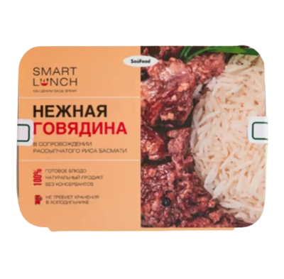 Нежная говядина с рисом Басмати Sau Food SMART LUNCH, 300гр - фото 29180
