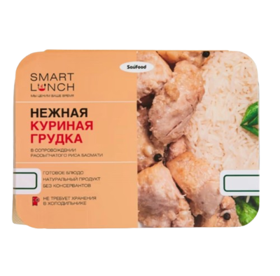 Нежная куриная грудка с рисом Басмати Sau Food SMART LUNCH, 300гр - фото 29182