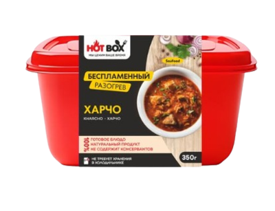 Суп Sau Food Hot Box Харчо острый, 350гр - фото 29188
