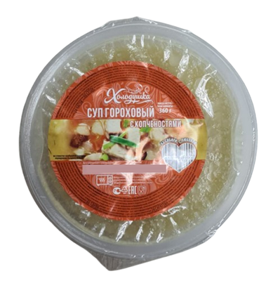 Суп Холодушка Гороховый с копченостями, 360гр - фото 29420