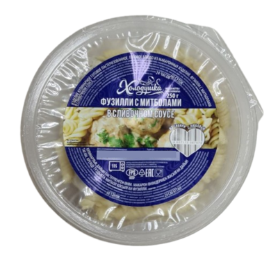 Фузилли Холодушка с митболами в слив.соусе, 250гр - фото 29587
