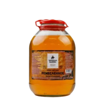 Пиво Imperial Barrel Ремесленное светлое 3л Россия - фото 30110