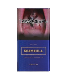 Dunhill FC Master Blend - фото 30123