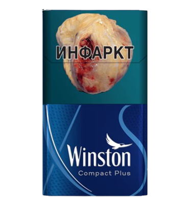 Winston Compact Blue - фото 30126