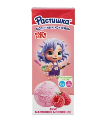 Молочный коктейль Растишка Малиновое морожное 210гр - фото 30171