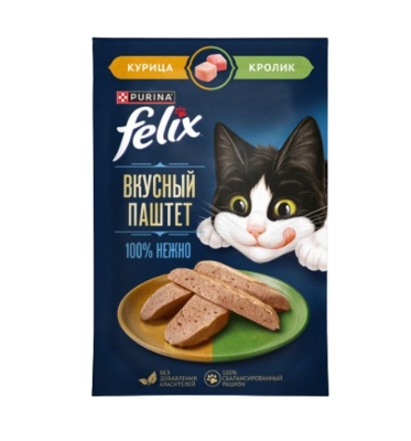 Корм Феликс паштет курица, кролик 75гр - фото 30176