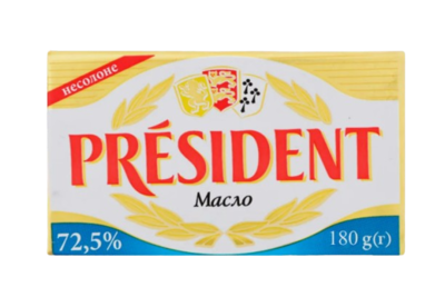 Масло сливочное President 72,5% 180гр - фото 30179