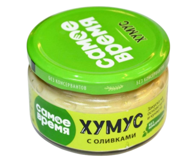 Хумус Самое время с оливками 200гр  - фото 30320