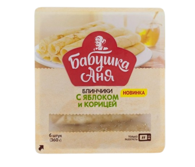 Блинчики Бабушка Аня с яблоком и корицей 360гр - фото 30439