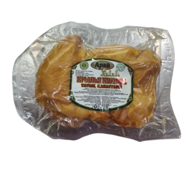 Крылья Arai куриные Халяль в/у кг - фото 30842