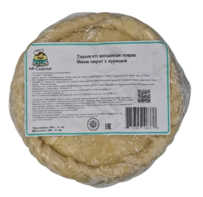 Мини пирог Mr.Сырник с курицей 300гр - фото 31046