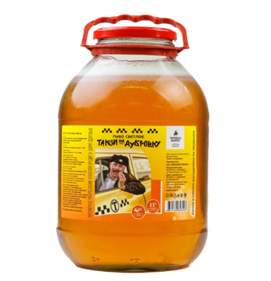 Пиво Imperial Barrel Такси на дубровку светлое 4% Россия 2л  - фото 31096