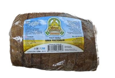 Хлеб Каравай Тостовый 360гр - фото 31120