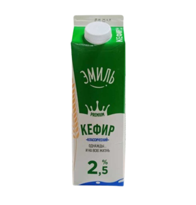 Кефир Эмиль 2,5% 0,9л - фото 31750