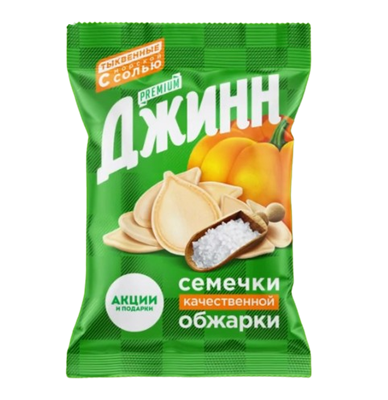 Семечки Джинн тыквенные 100гр - фото 31896